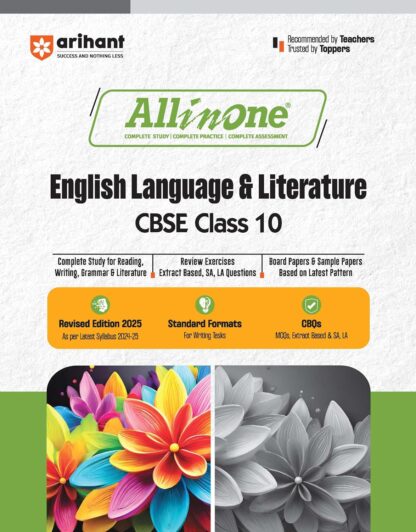 ARIHANT ALL IN ONE ENGLISH LANG. AND LIT. CBSE CLASS 10