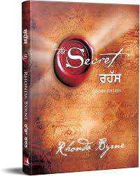 THE SECRET - PBI